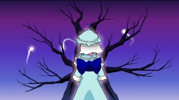 True Blossom