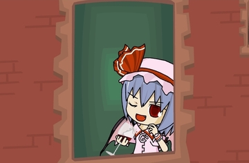 Touhou Gouryuden Intro