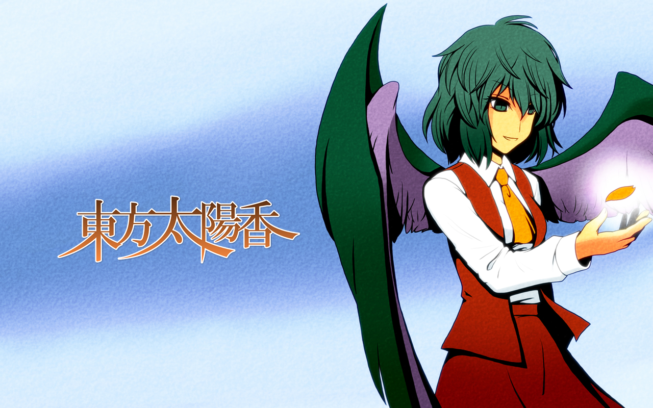 東方太陽香 オープニングムービー
