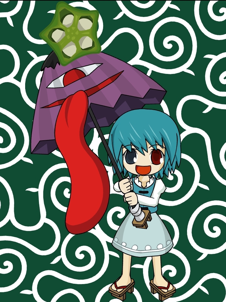 Kogasa Spinning items