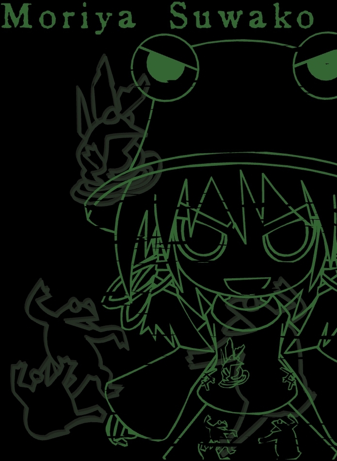 Vectorial Suwako