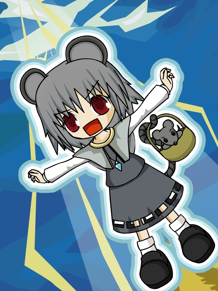 Mazrin Lightning