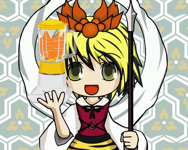 Shou Holding Items
