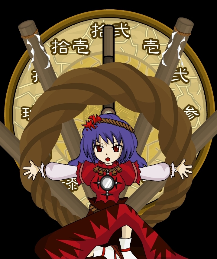 Kanako Clock - My Life