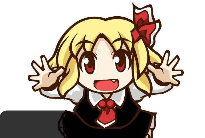 Pet rumia