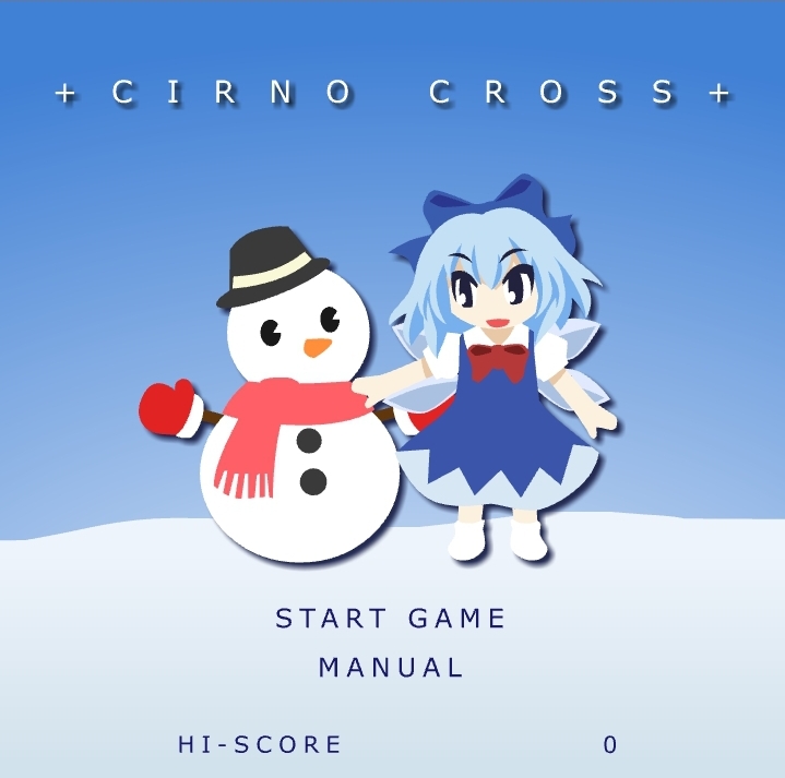 cirno