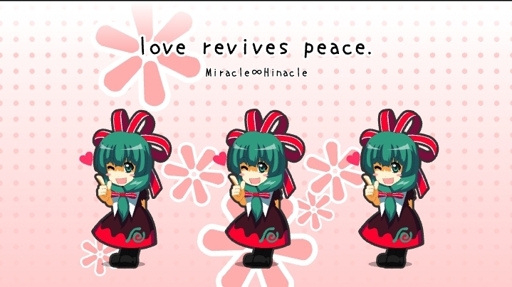 Hina