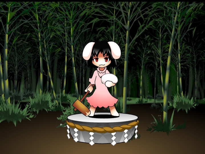 Mochi