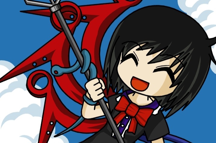 Nue UFO