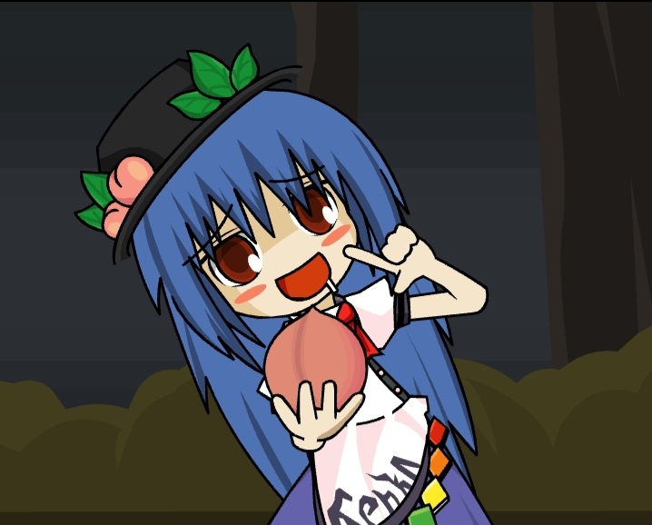 Tenko Chan