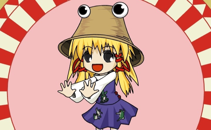 Suwako Dance