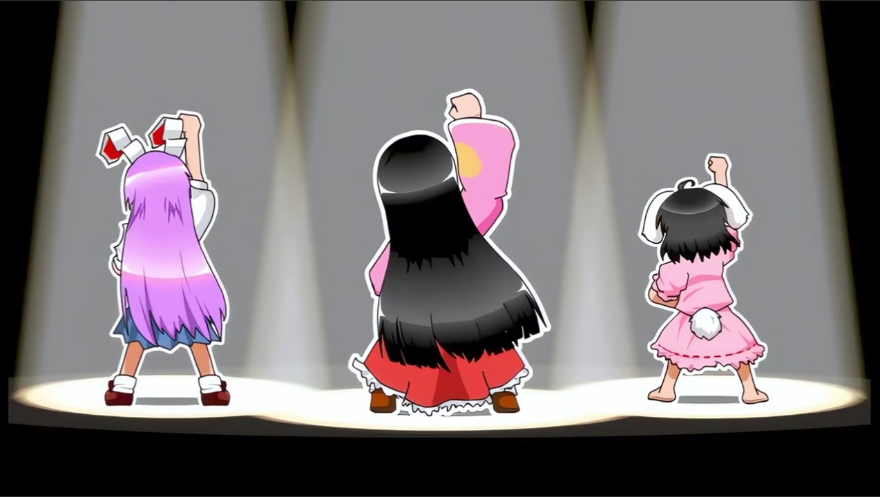 Help me, ERINNNNNN!!