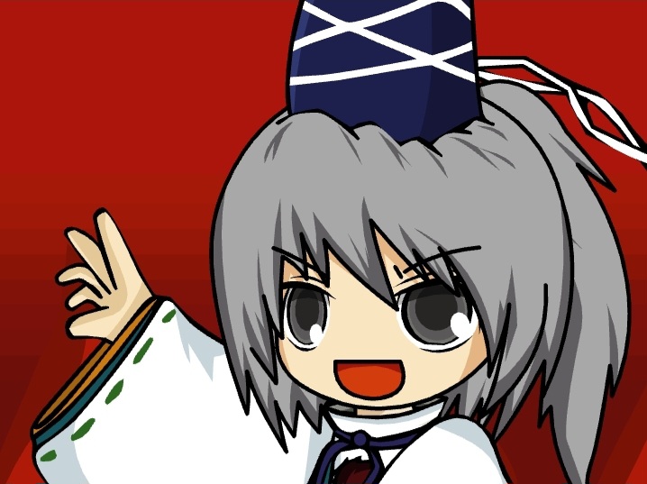 Gouzoku