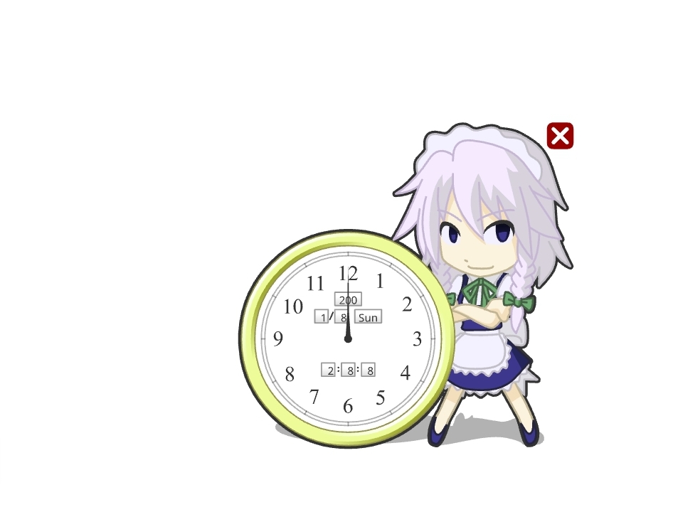Sakuya Clock
