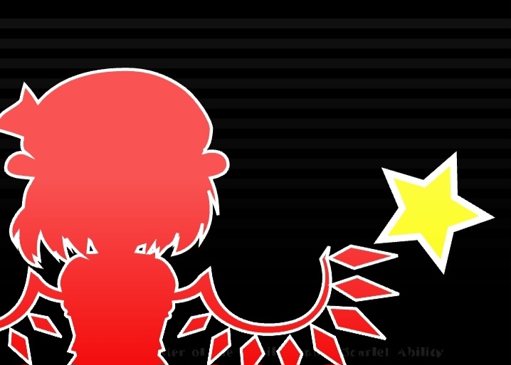 495Go! Little Sister's Emotion
