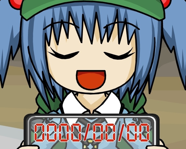 Nitori Clock