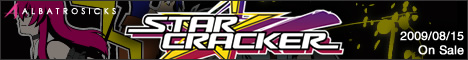 STAR CRACKER