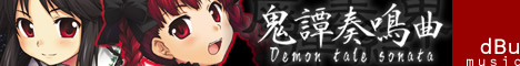 Demon Tale Sonata