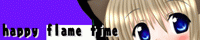 春夏アキト（happy flame time）