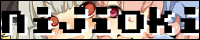 niji（にじおき）