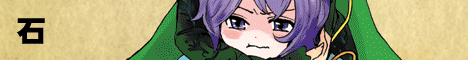 Touhou lv20