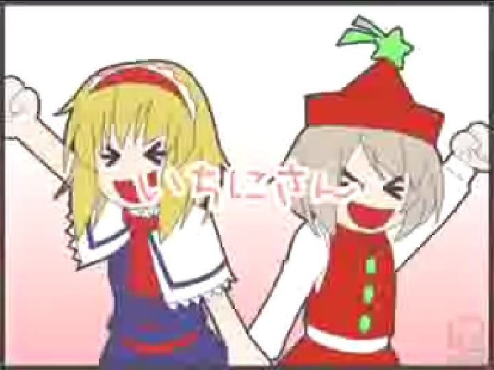 Alice Overdrive