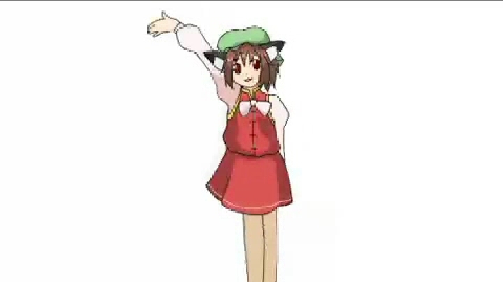 Chen NyaNyan