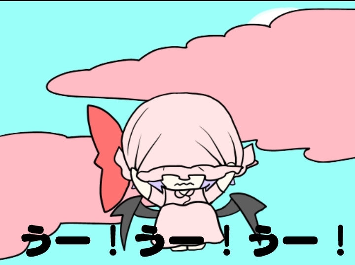 Danbooru Touhou Flash Animation 3