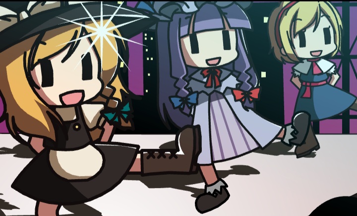 Giant Swing
